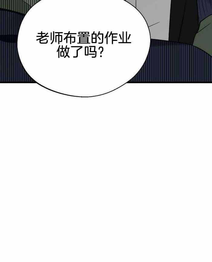 《百日夜话》漫画最新章节第27话免费下拉式在线观看章节第【7】张图片