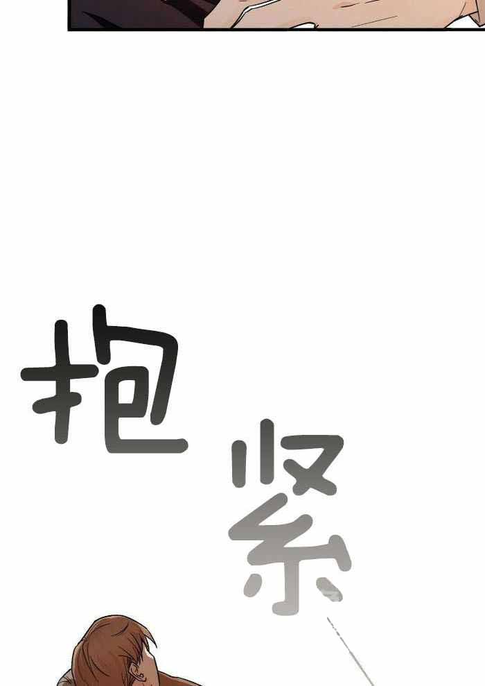 《百日夜话》漫画最新章节第24话免费下拉式在线观看章节第【19】张图片