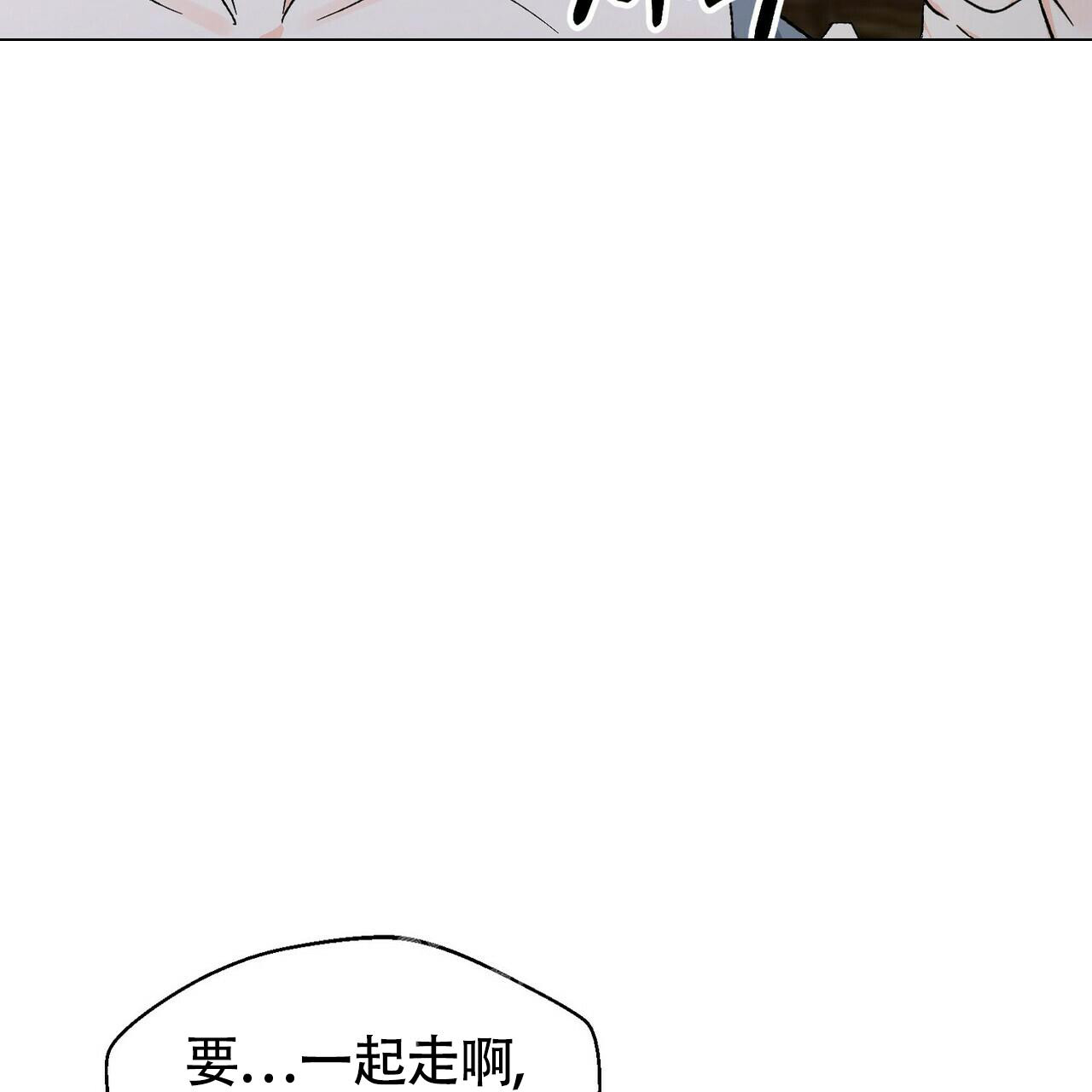 《百日夜话》漫画最新章节第19话免费下拉式在线观看章节第【30】张图片