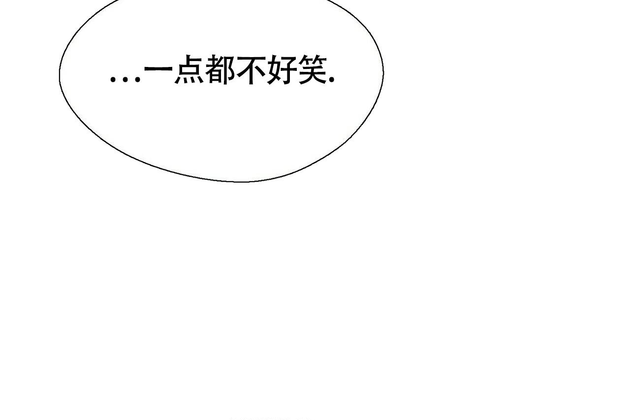 《百日夜话》漫画最新章节第19话免费下拉式在线观看章节第【27】张图片