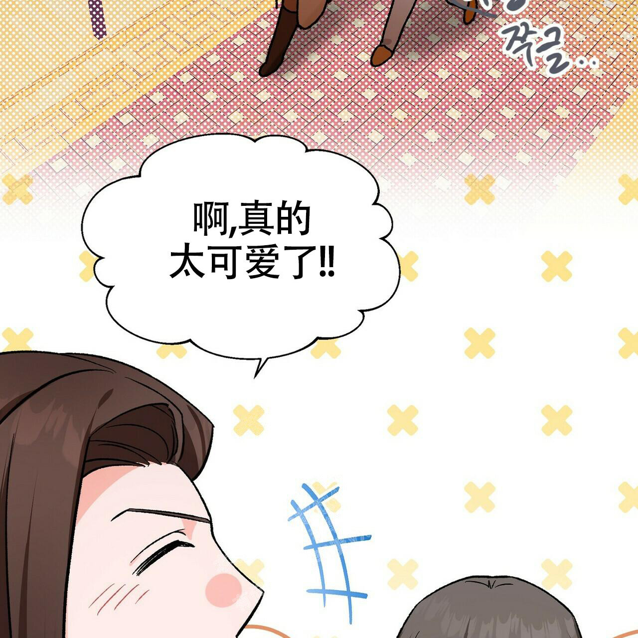 《百日夜话》漫画最新章节第15话免费下拉式在线观看章节第【11】张图片