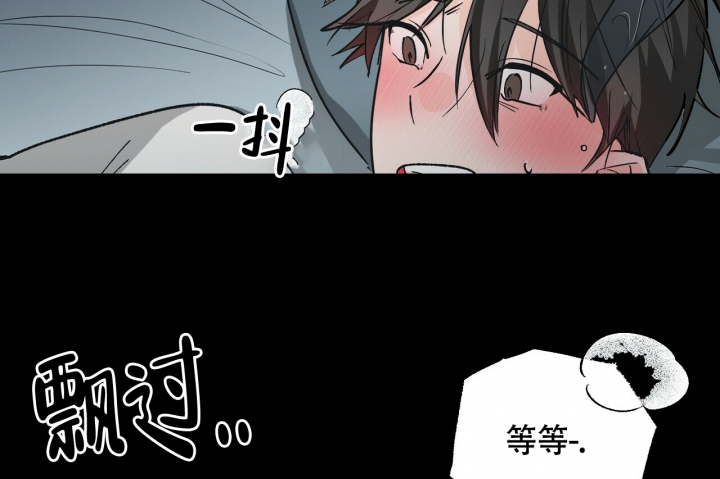 《百日夜话》漫画最新章节第1话免费下拉式在线观看章节第【21】张图片