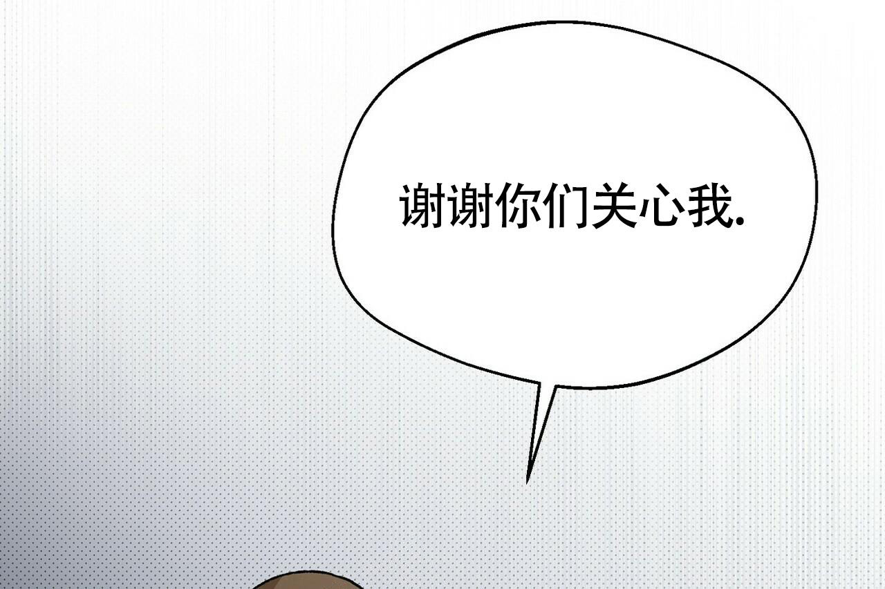 《百日夜话》漫画最新章节第20话免费下拉式在线观看章节第【53】张图片