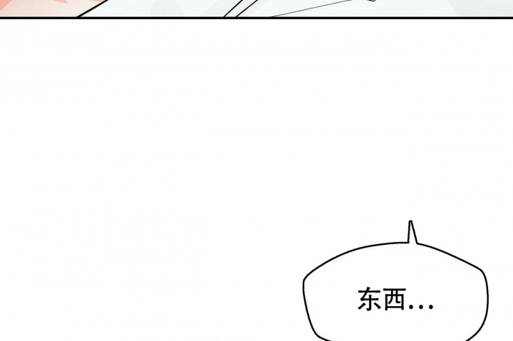 《百日夜话》漫画最新章节第8话免费下拉式在线观看章节第【56】张图片