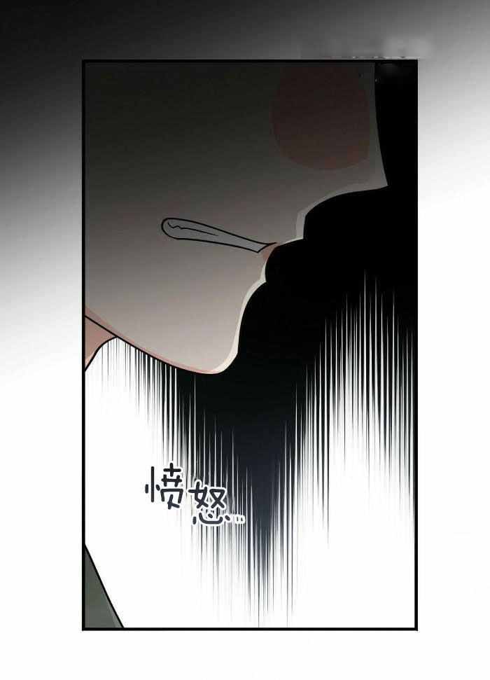 《百日夜话》漫画最新章节第34话免费下拉式在线观看章节第【7】张图片