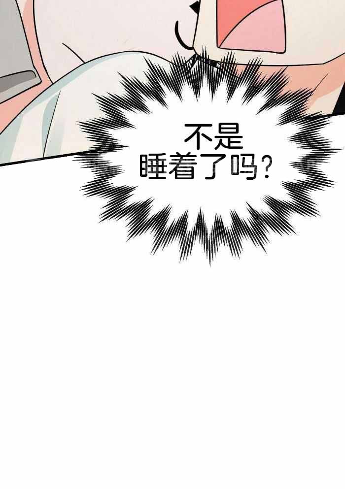 《百日夜话》漫画最新章节第31话免费下拉式在线观看章节第【25】张图片