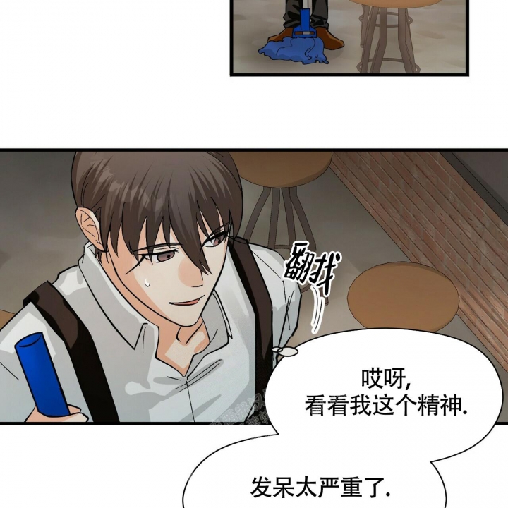 《百日夜话》漫画最新章节第13话免费下拉式在线观看章节第【37】张图片