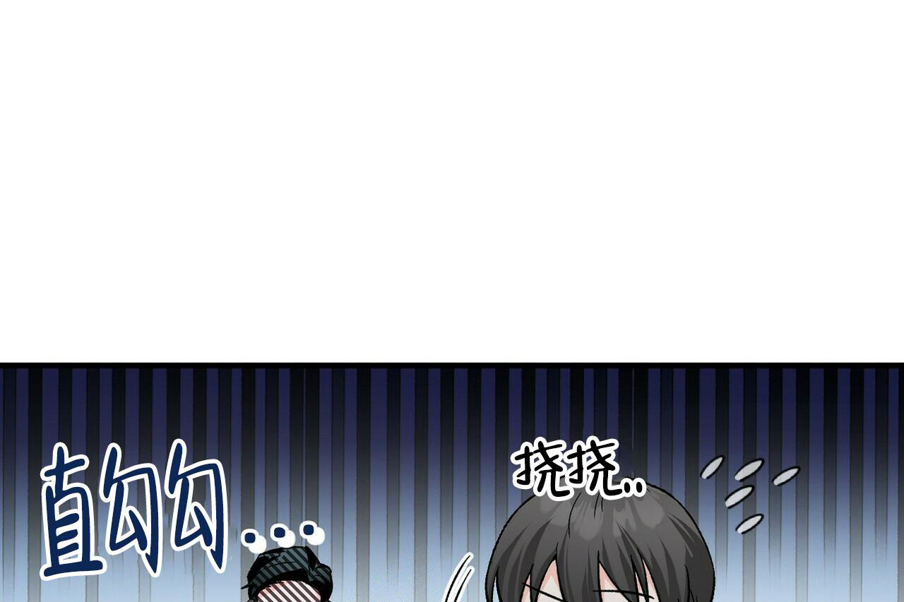 《百日夜话》漫画最新章节第18话免费下拉式在线观看章节第【1】张图片