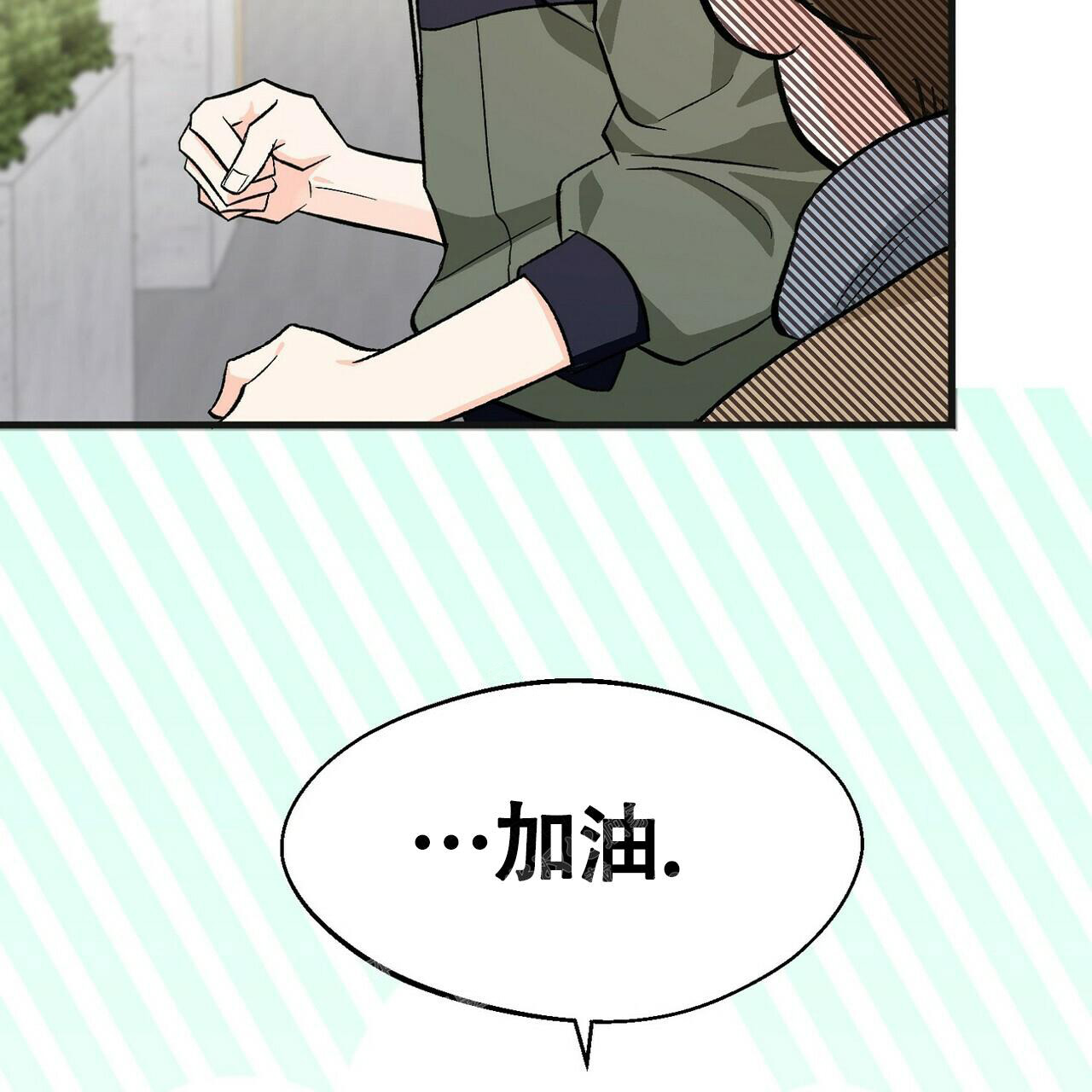 《百日夜话》漫画最新章节第20话免费下拉式在线观看章节第【22】张图片