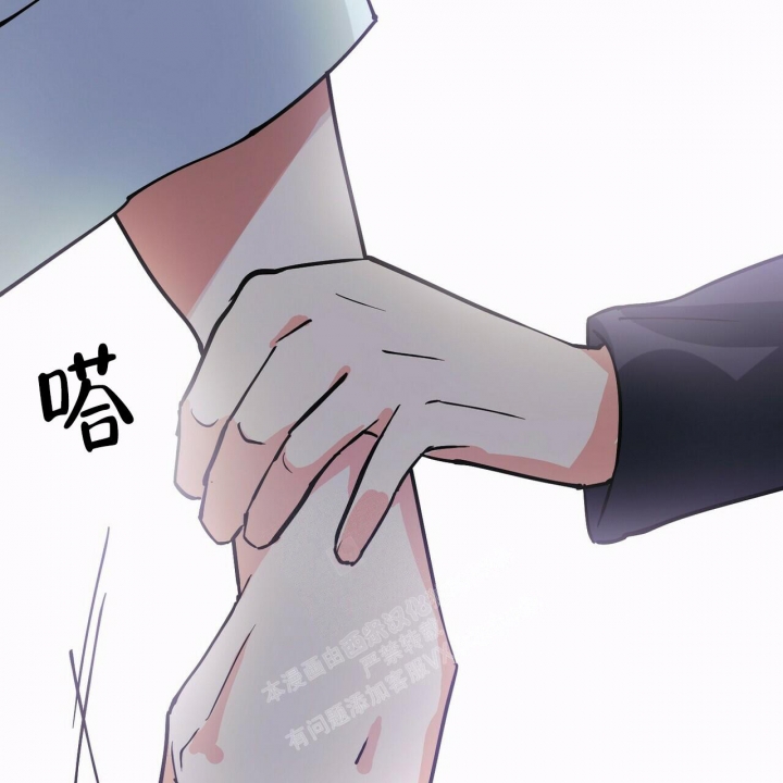 《百日夜话》漫画最新章节第8话免费下拉式在线观看章节第【26】张图片