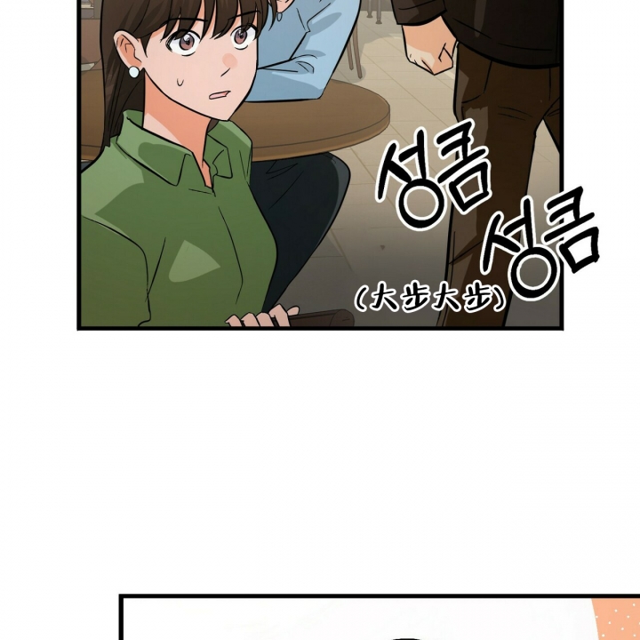 《百日夜话》漫画最新章节第3话免费下拉式在线观看章节第【13】张图片