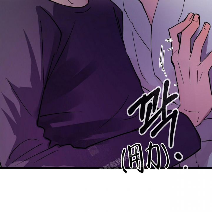 《百日夜话》漫画最新章节第7话免费下拉式在线观看章节第【15】张图片