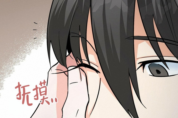 《百日夜话》漫画最新章节第8话免费下拉式在线观看章节第【9】张图片