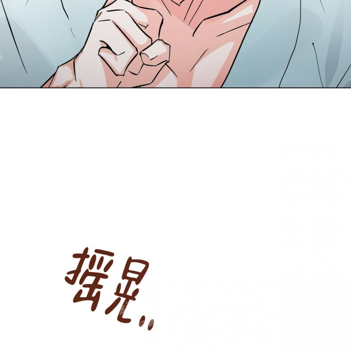 《百日夜话》漫画最新章节第7话免费下拉式在线观看章节第【59】张图片