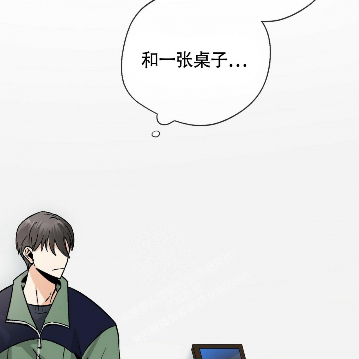 《百日夜话》漫画最新章节第5话免费下拉式在线观看章节第【55】张图片