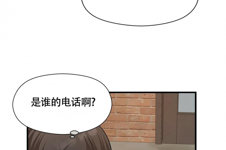 《百日夜话》漫画最新章节第13话免费下拉式在线观看章节第【38】张图片