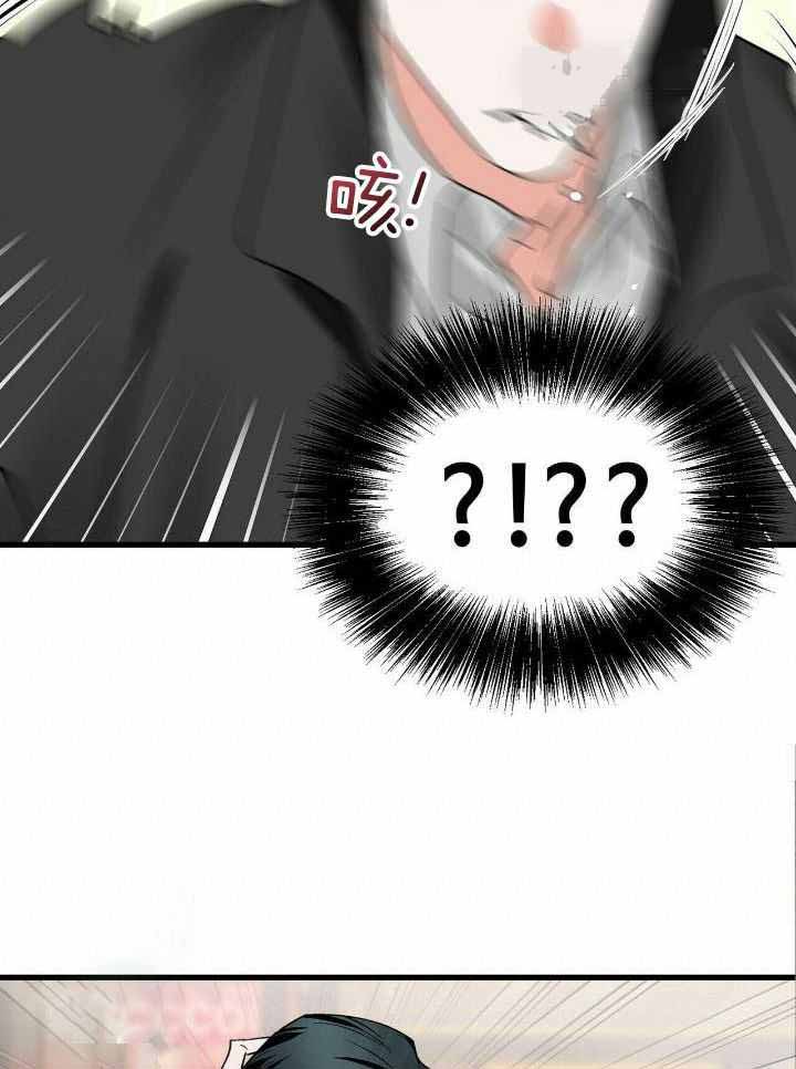 《百日夜话》漫画最新章节第23话免费下拉式在线观看章节第【20】张图片