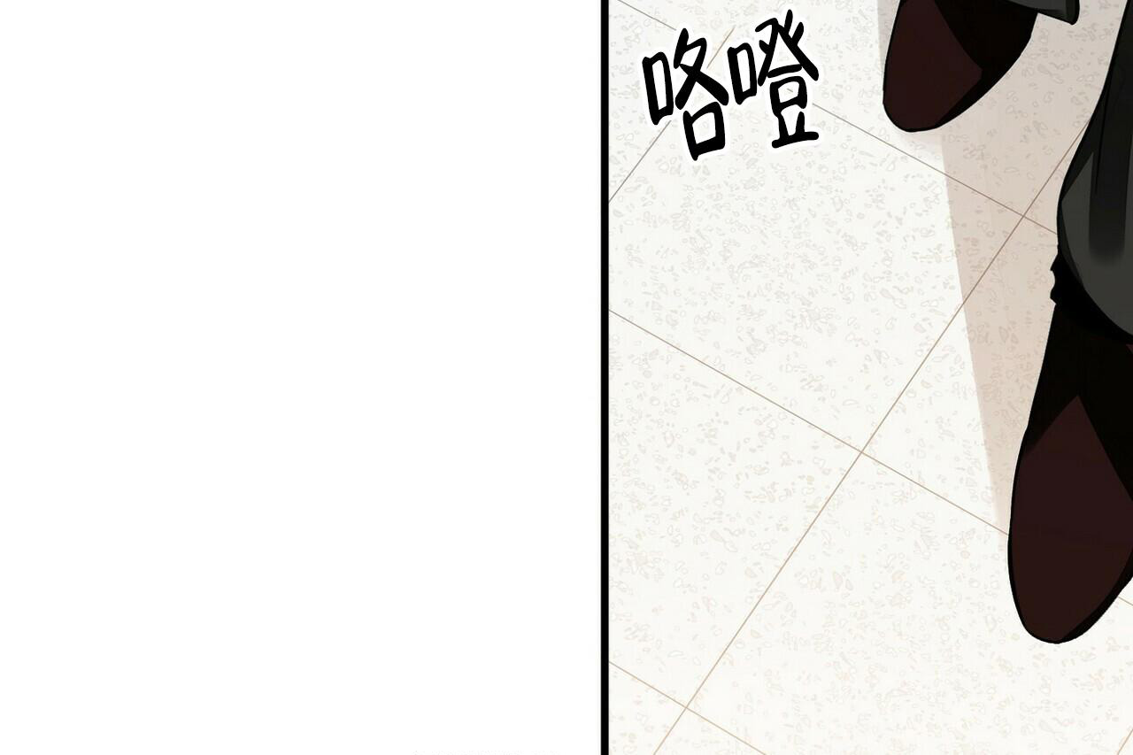 《百日夜话》漫画最新章节第20话免费下拉式在线观看章节第【72】张图片