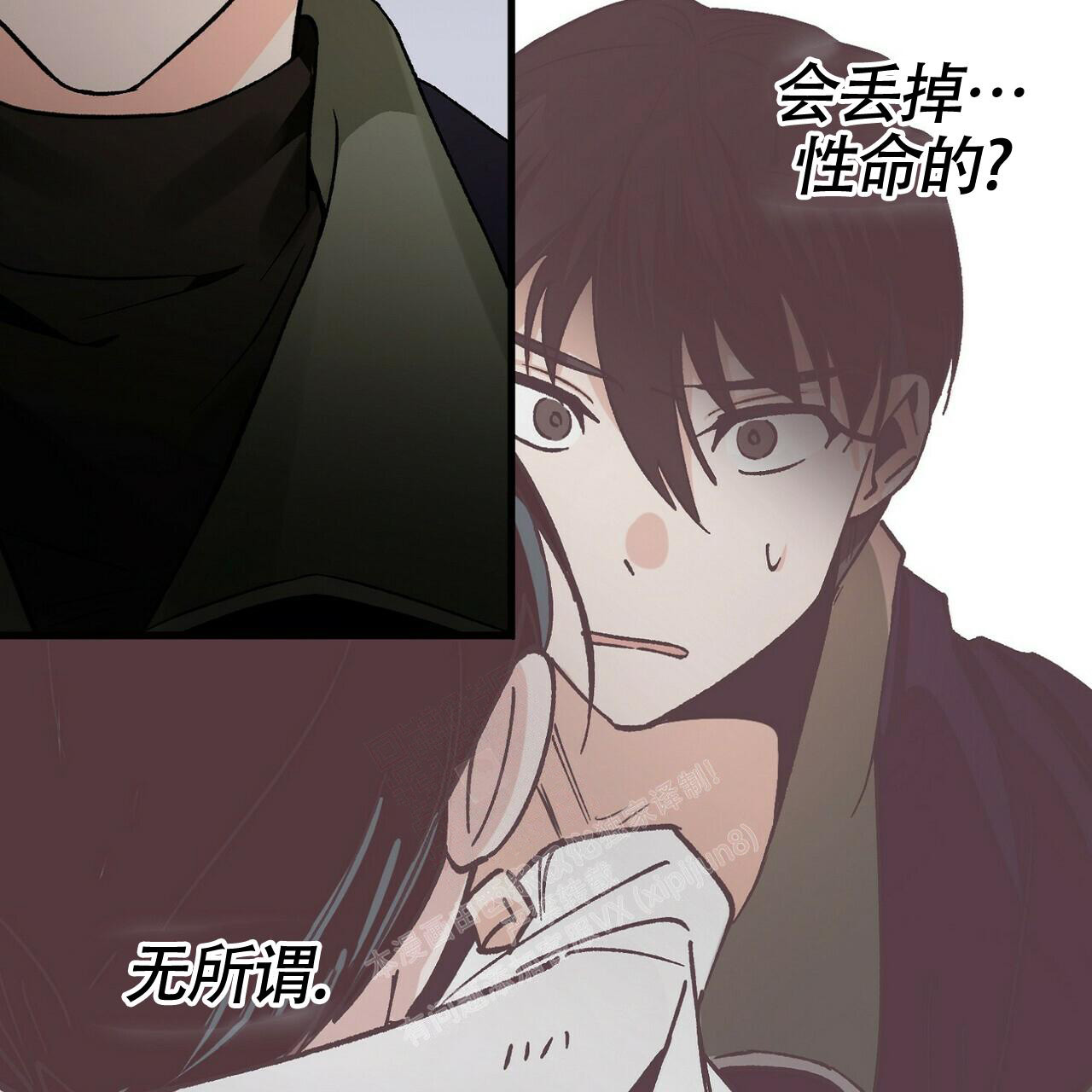 《百日夜话》漫画最新章节第15话免费下拉式在线观看章节第【63】张图片