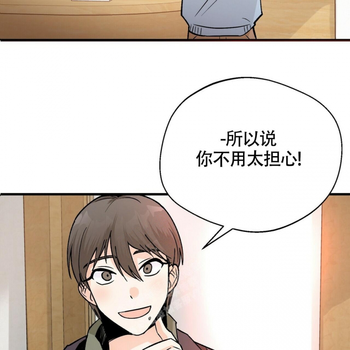 《百日夜话》漫画最新章节第4话免费下拉式在线观看章节第【60】张图片