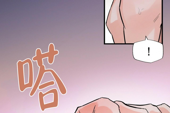 《百日夜话》漫画最新章节第10话免费下拉式在线观看章节第【8】张图片