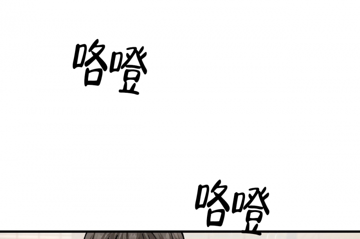 《百日夜话》漫画最新章节第3话免费下拉式在线观看章节第【96】张图片