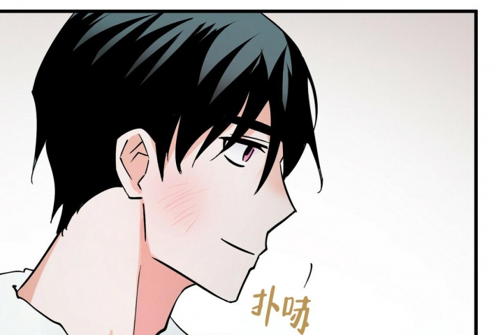 《百日夜话》漫画最新章节第8话免费下拉式在线观看章节第【7】张图片