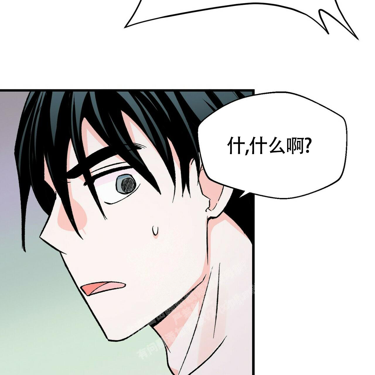 《百日夜话》漫画最新章节第18话免费下拉式在线观看章节第【56】张图片