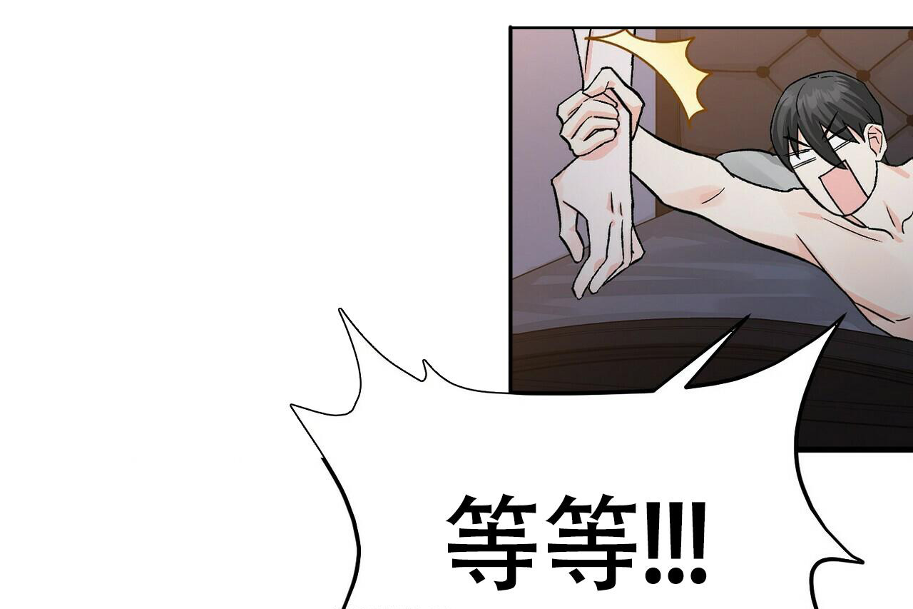 《百日夜话》漫画最新章节第18话免费下拉式在线观看章节第【55】张图片