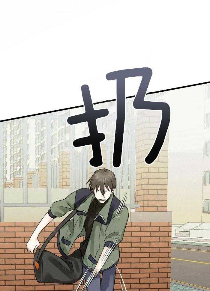 《百日夜话》漫画最新章节第34话免费下拉式在线观看章节第【8】张图片