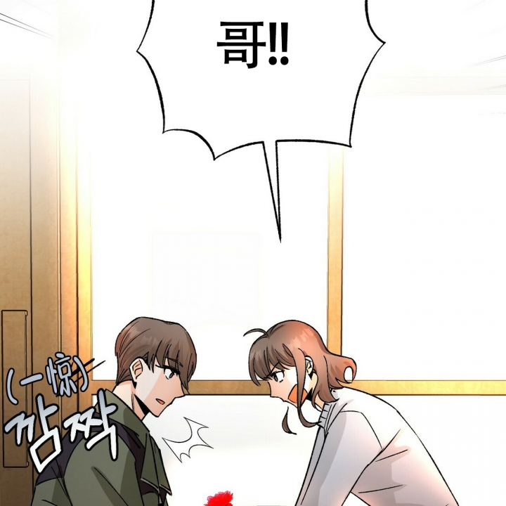 《百日夜话》漫画最新章节第3话免费下拉式在线观看章节第【123】张图片