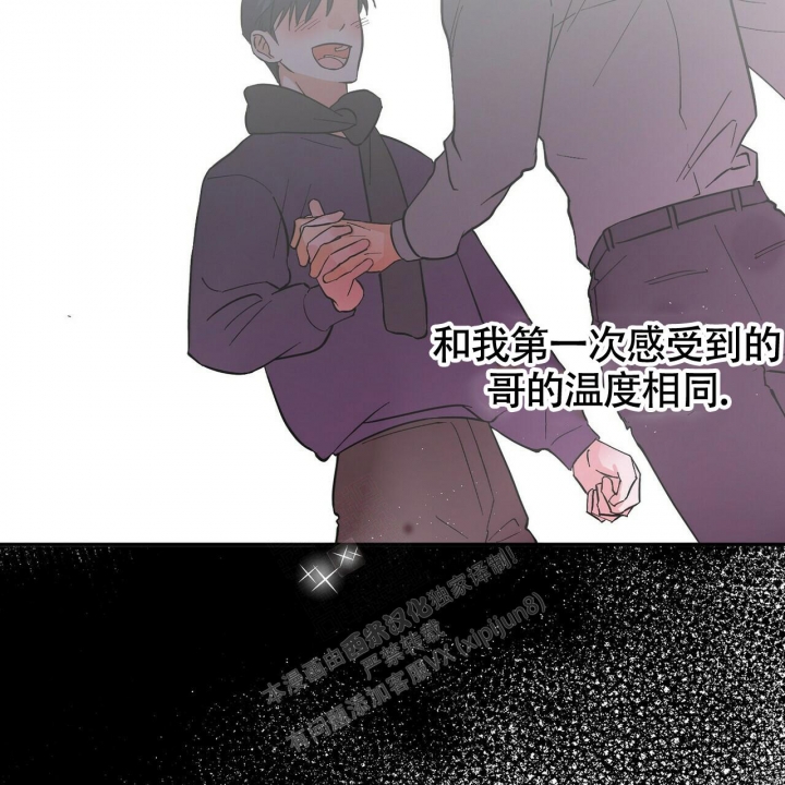 《百日夜话》漫画最新章节第12话免费下拉式在线观看章节第【30】张图片