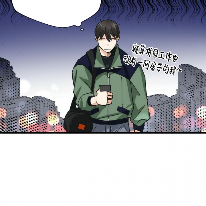 《百日夜话》漫画最新章节第5话免费下拉式在线观看章节第【11】张图片