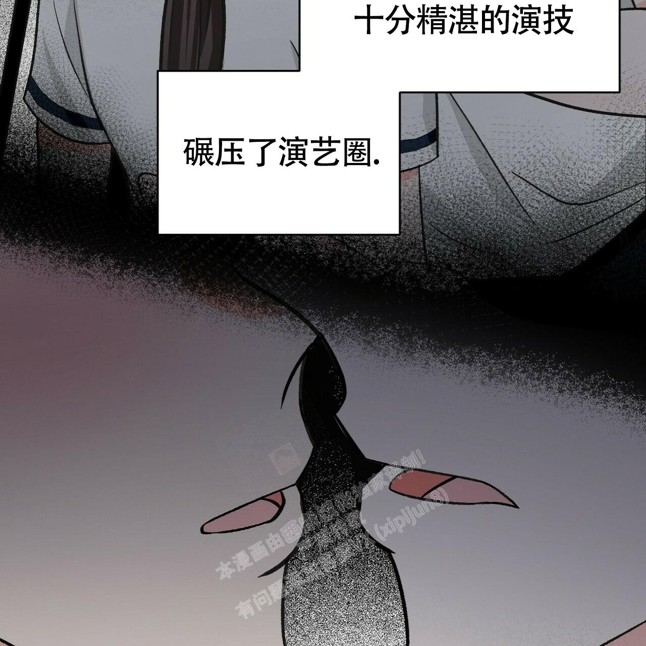 《百日夜话》漫画最新章节第19话免费下拉式在线观看章节第【51】张图片