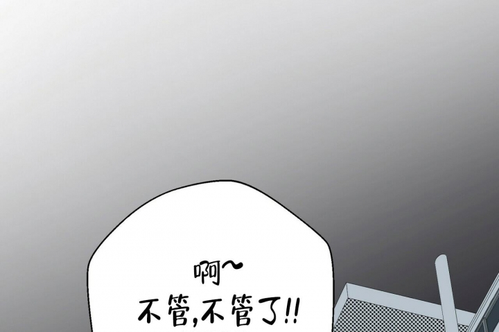 《百日夜话》漫画最新章节第5话免费下拉式在线观看章节第【26】张图片