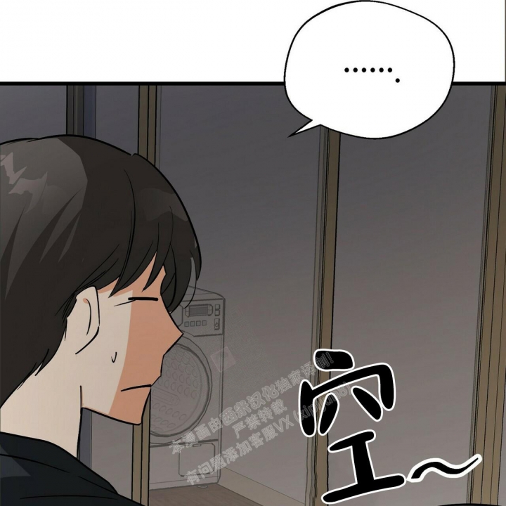 《百日夜话》漫画最新章节第6话免费下拉式在线观看章节第【36】张图片