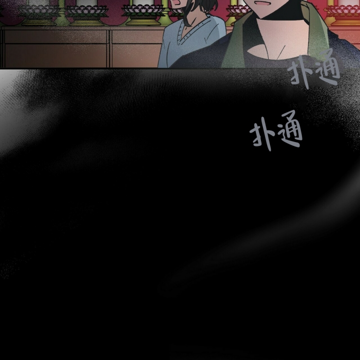 《百日夜话》漫画最新章节第1话免费下拉式在线观看章节第【78】张图片