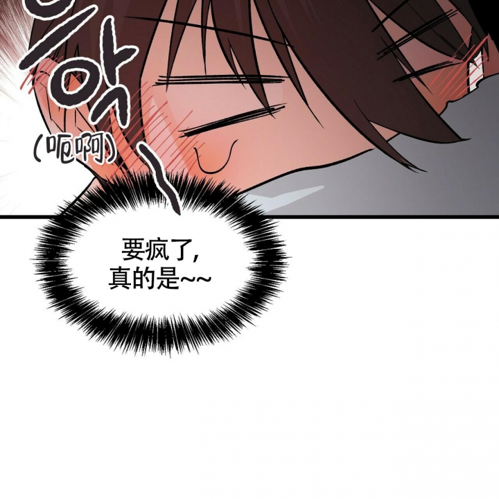 《百日夜话》漫画最新章节第9话免费下拉式在线观看章节第【11】张图片