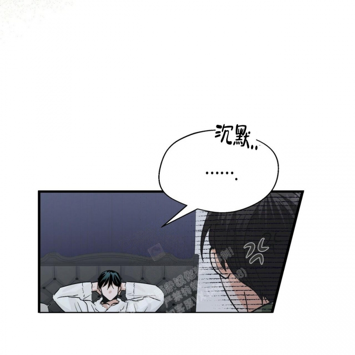 《百日夜话》漫画最新章节第5话免费下拉式在线观看章节第【105】张图片