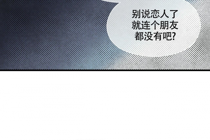 《百日夜话》漫画最新章节第13话免费下拉式在线观看章节第【22】张图片