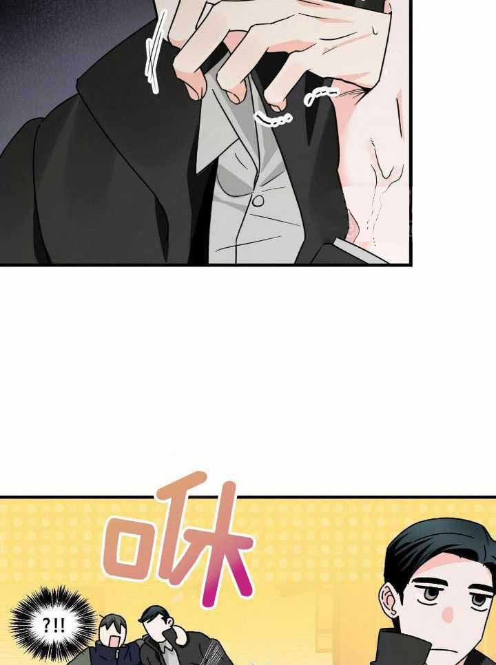 《百日夜话》漫画最新章节第23话免费下拉式在线观看章节第【14】张图片