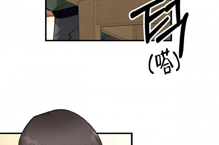 《百日夜话》漫画最新章节第4话免费下拉式在线观看章节第【55】张图片