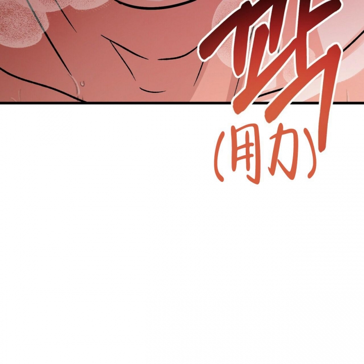 《百日夜话》漫画最新章节第10话免费下拉式在线观看章节第【48】张图片