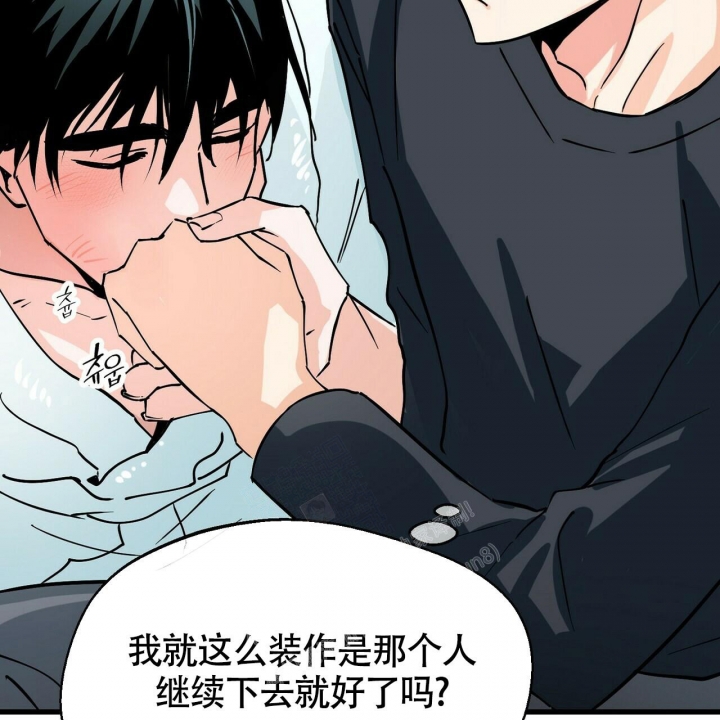 《百日夜话》漫画最新章节第7话免费下拉式在线观看章节第【53】张图片