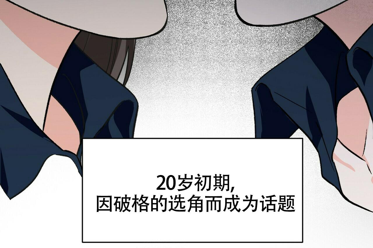 《百日夜话》漫画最新章节第19话免费下拉式在线观看章节第【52】张图片