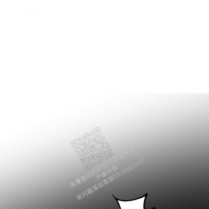 《百日夜话》漫画最新章节第4话免费下拉式在线观看章节第【77】张图片