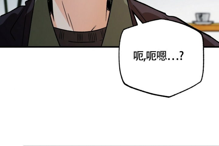 《百日夜话》漫画最新章节第3话免费下拉式在线观看章节第【114】张图片