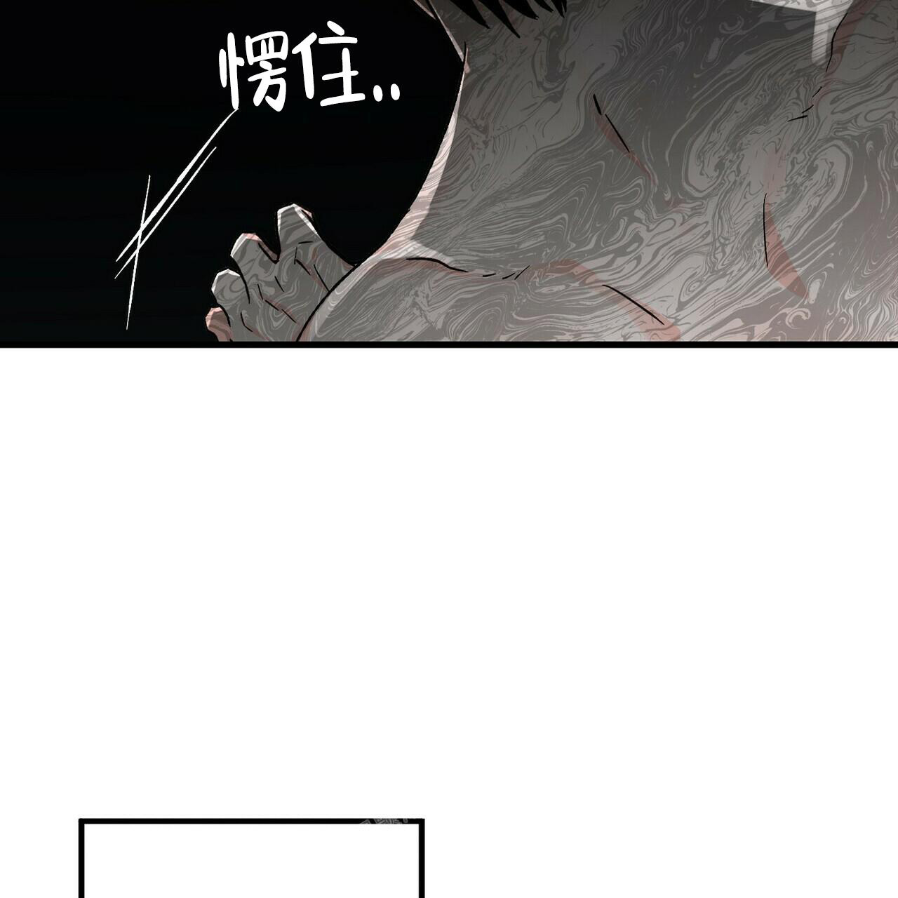 《百日夜话》漫画最新章节第18话免费下拉式在线观看章节第【48】张图片