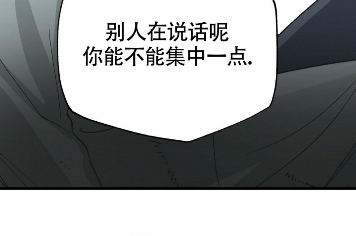 《百日夜话》漫画最新章节第5话免费下拉式在线观看章节第【114】张图片