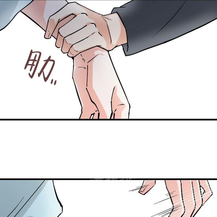 《百日夜话》漫画最新章节第8话免费下拉式在线观看章节第【36】张图片